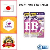 DHC Vitamin B 120 Tables 【READYSTOCK】
