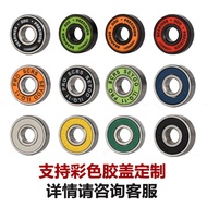 Ningbo Yuansheng Customizable LOGO High Speed608 Roller Skate Bearings Skateboard Bearings608Bearing