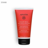 APIVITA艾蜜塔藜麥蛋白蜂蜜護髮素150ml