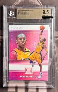 2017-18 Panini Status Quo Kobe Bryant  BGS9.5 NBA card 籃球球星卡 球員卡