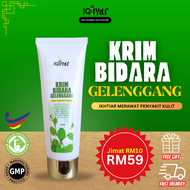 🔥KRIM BIDARA GELENGGANG RUQYAH UNTUK ECZEMA & KEGATALAN