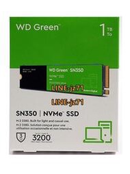 WD/西部數據SN350固態硬盤250G 500G西數綠盤M.2NVME 2TB SSD 1TB