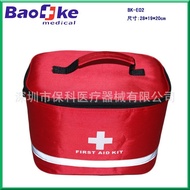 Escape Household Emergency Kit Emergency Kit Earthquake Field Emergency Kit Portable Portable Medici