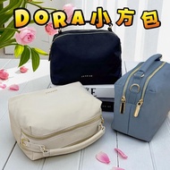 🇲🇾 Ready Stock🇲🇾 Dora ~ Soft Nylon Handbag by Jayfive