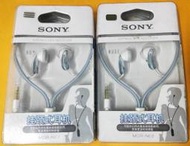 索尼耳機 SONY MDR-NE2 頸掛耳塞式耳機 MP3專立體聲耳機 ;盒裝全新 現貨藍