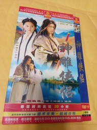 全套 黃曉明 神雕俠侶dvd