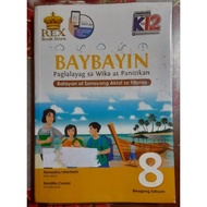 BAYBAYIN (GRADE 8 FILIPINO BOOK)