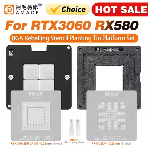 Amaoe Magnetic BGA Reballing Stencil Jig Platform RTX3060 GA106 RX580 Graphics Card GPU IC Chip Tin 