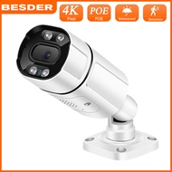 BESDER 8MP 2MP 48V POE กล้อง IP กลางแจ้ง AI มนุษย์ตรวจจับเสียง 2MP HD กล้องวงจรปิดรักษาความปลอดภัยกล