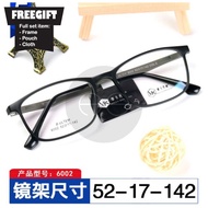 MK6002 Ultem eyeglasses / eyeglasses frame /optical frame / bingkai cermin mata / cermin mata rabun 