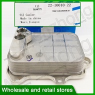 221001022 EA111 1.4 Engine Oil Cooler For A1 A3 Beetle Golf Jetta Passat Tiguan 03C117021J 03C117021