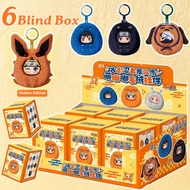 6 Naruto blind box Itachi Sasuke Plush Keychain EAKI gantungan beg mainan budak 火影忍者