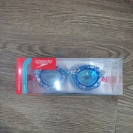 SP3 Sunny G Kids Glasses