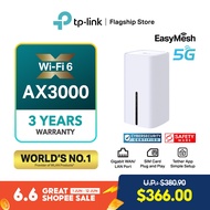 TP-Link 5G AX1800 Wireless Dual-Band Gigabit EasyMesh Router Archer NX200 NX500 NX505