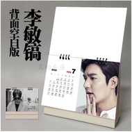 Wall Calendar 2026 Lee Min Ho Year-End Celebration Commemorative Hunter Notebook Star Gifts Home Liv