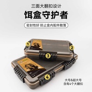 Fish Hook Storage Box Box Bait Box Thickened Accessories Waterproof Bait Fake Bait Hard Lure Storage