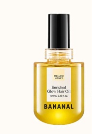 BANANAL Mellow Honey 護髮油 70ml