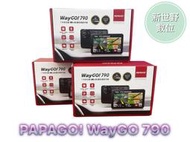 PAPAGO! WAYGO 790【送64G】7吋螢幕 平板+衛星導航+行車紀錄器 三合一 WIFI 聲控導航【新世野】