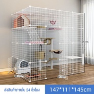 🎨Cute Pet Planet🎨กรงเเมว กรงdiy กรงแมวแบบคอนโด กรงน้องแมว  คอกกั้นสัตว์ กรงกระต่าย คอกกั้นสุนัข กรงแ