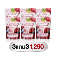 [ส่งฟรี/ของแท้] *1แถม1* Lunary Bio Fruit Fiber ลูน่ารี่ ไบโอ ฟรุ้ต ไฟเบอร์ ตราดีวาวา ของแท้100%