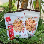 ViVa Mix Nuts - Healthy Body Nuts Mix (Viva nutritional mix Nuts) 140gram