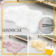 POPULAR Bedside Rug, Floor Protection Imitation Wool Long Plush Rug, Soft Fluffy Shaggy Washable Hom