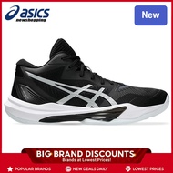 SKY ELITE FF MT 3 Men's And Women's Universal Sports Shoes