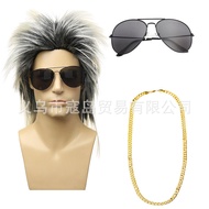 70S80S Dress Up Set disco disco Party Wig Chain Beard Sunglasses Set 9.66