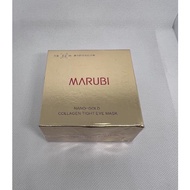 (SG Seller)MARUBI Nano- Gold &amp; Collagen Tight Eye Mask 60pcs