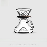 MUVNA Glass Coffee Filter V60 Hand Pour over Sharing Pot เครื่องกรองกาแฟแบบกรองน้ำ มีด้ามจับ รุ่น M-