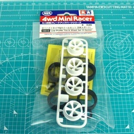 TAMIYA TAMIYA Mini Four-Wheel Drive Accessories 15513 Medium Diameter Low Center of Gravity Black Ot