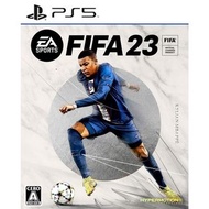 FIFA 23  （PS5）