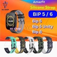 Amazfit Bip 5 pro watch strap tali jam tangan wristband Bip5 band Amazefit Bit 5 smartwatch replacem