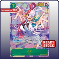 One Piece Card EB03-061 SEC Uta | Japanese TCG ONE PIECE Heroines Edition EB-03