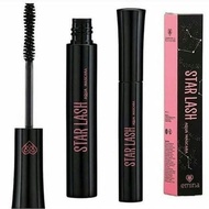 Emina Star Lash Aqua| Emina Mascara