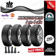 ยางรถยนต์ ขนาด 245/45R18 ,265/65R17 ,215/55R17 ,205/55R16 ,195/65R15 ,195/55R15 รุ่น MANCHESTER UNIT