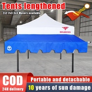 2M/3M Tent extension 6x6 6x10 10X10FT Awning for Portable Canopy 6x6 8X8 10X10 Roof Tent extension f