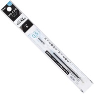 [10PCS]Pentel ENERGEL pen Refill 0.5mm XLRNT5
