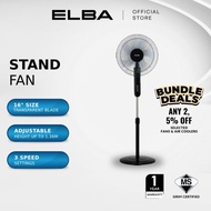 ELBA 16" Stand Fan Kipas ESF-J1656(BK) - 5 Blades , 3 Speed Kipas Berdiri