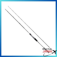 Shimano Cross Mission XR Offshore Multi Salt Lure Rod 22 B66MH, B66ML, S66M, S66ML,
