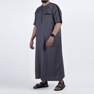KHOIRUMMAH Jubah Ummah Dewasa | Gamis Pria | Jubah Polos Lengan Pendek | White