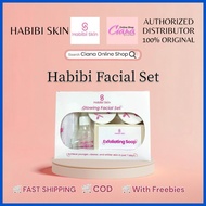 § ∲ ∣ CEBU Habibi Skin (Habibi Babad Soap, Habibi Set, Whitening Lotion SPF70, Sunscreen SPF 50 and