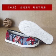 Old Beijing Cloth Sole Cloth Shoes Round Mouth Cloth Shoes Single Shoes Melaleuca Sole Cotton Shoes 