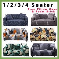 1/2/3/4 Seater Sofa Cover Stretch L Shape Sarung Sofa Elastic Slipcover Seat Cover(free Foam Sticks)
