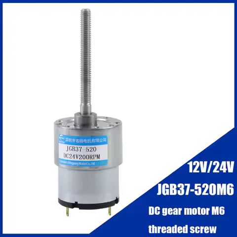 37MM DC Gear Motor 12V 24V Permanent Magnet M6 Threaded Screw JGB37-520 M6 Long Shaft Motors For Hom