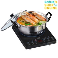 IMARFLEX เตาแผ่นความร้อนไฟฟ้า 1600W. รุ่น IF-462