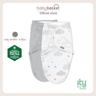Ingenuity Swaddle Original Stars & Clouds - 2 pack ผ้าห่อตัวเด็ก 2 ชิ้น ลายดาวและเมฆ สำหรับทารก 0-3 