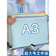 A3 Large Size Test Paper Art Bag Poster Painting 8K Drawing Paper Painting Works Plastic Waterproof 