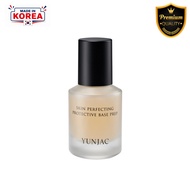 [K-BEAUTY] YUNJAC Skin Perfecting Protective Base Prep Makeup Primer 40m