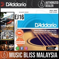D'Addario EJ16 Phosphor Bronze Light Acoustic Strings -.012-.053